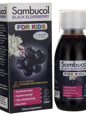 PHARMA CARE US SAMBUCOL Black Elderberry For Kids Syrup 120 ml