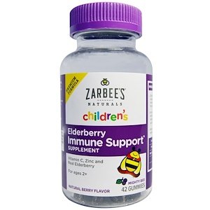 ZARBEES ZARBEE'S-Elderberry Immune Support  21 gummies