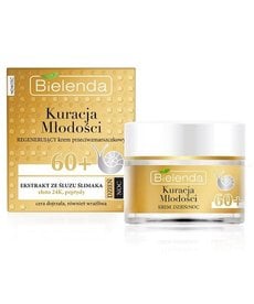 BIELENDA BIELENDA Youth Treatment 60+ Anti-wrinkle Cream 50ml