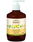 GREEN PHARMACY Swallow's Herb Liquid Soap 465ml