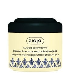 ZIAJA Treatment Ceramide Mask Rebuilding Damaged Hair 200ml