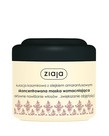 ZIAJA ZIAJA Skoncentrowana Maska Wzmacniająca Do Włosów 200 ml