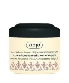 ZIAJA Concentrated Strengthening Hair Mask 200 ml