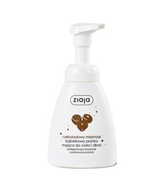 ZIAJA ZIAJA Czekoladowy Miszmasz Pianka Myjąca Nadziewane Pralinki 250ml