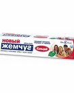 NEVSKA KOSMETIKA Toothpaste Calcium without Fluoride 50ml