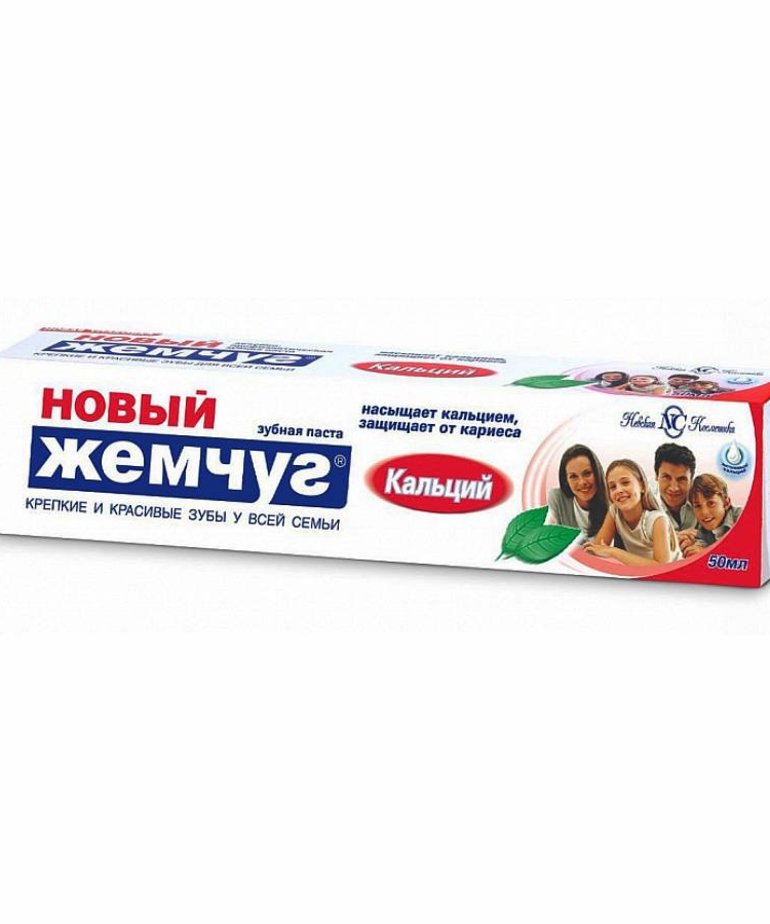 NEVSKA KOSMETIKA Toothpaste Calcium without Fluoride 50ml