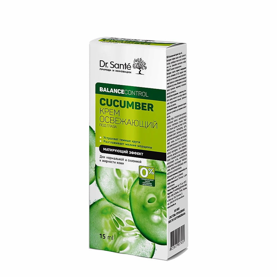 white agafia natural lifting eye cream