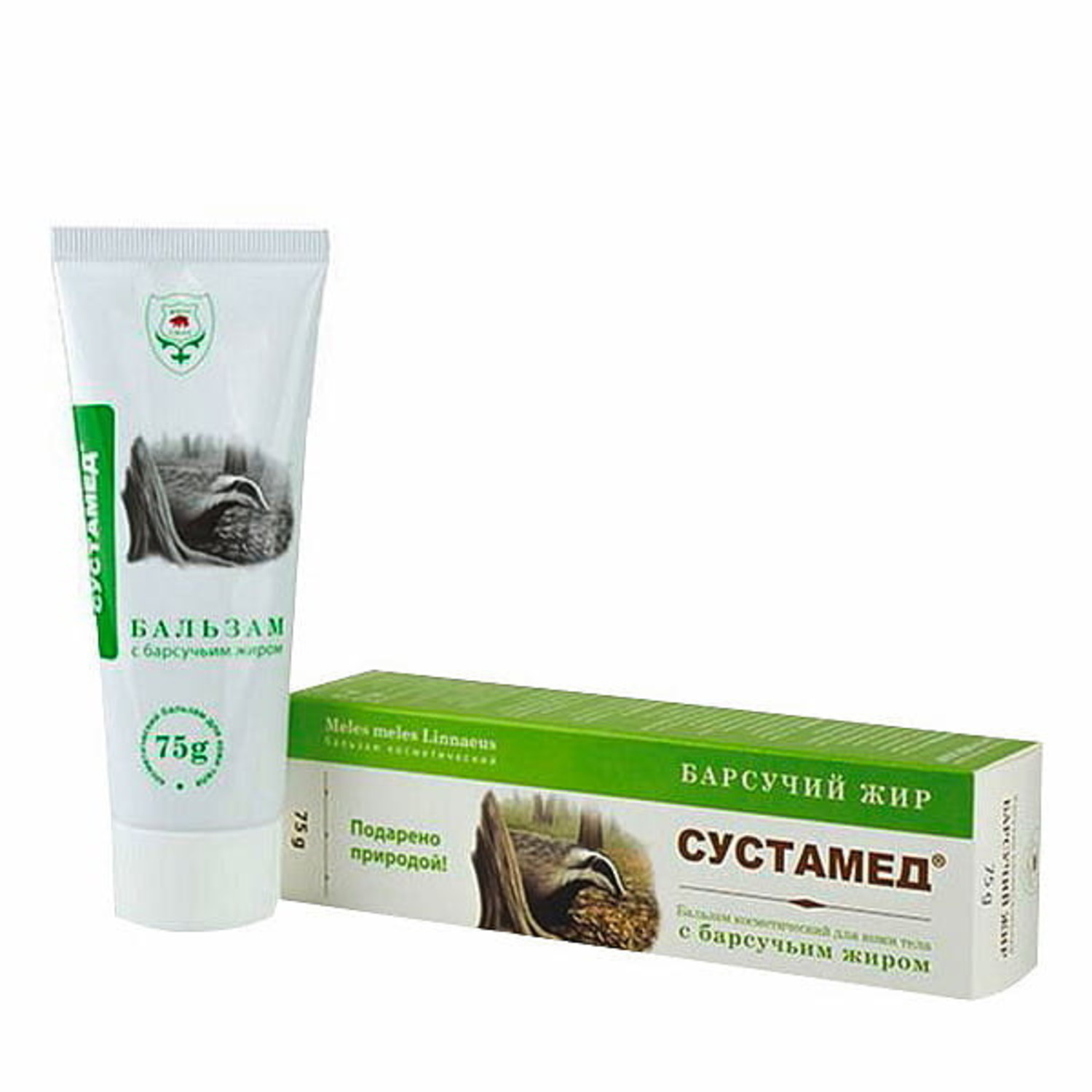 Жир Барсучий Купить В Аптека Ру