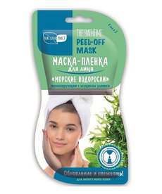 Stimul-Kolor Kosmetik NaturaList Maska Peel-Off do Twarzy Algi Morskie i Śluz Ślimaka 2x7ml