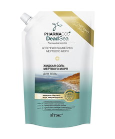 JV BELITA Dead Sea Cosmetics Liquid Bath Salt 170ml