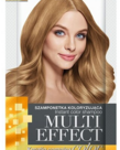 JOANNA Multi Effect Color Keratin Complex Szamponetka 03 Natural Blond 35g