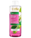 DELIA Plant Essence Caring Two-Phase Make-up Remover 200 ml