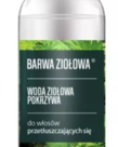 BARWA Nettle Herbal Water For Greasy Hair 95ml