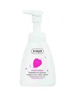 ZIAJA Marshmallow Bubble Cleansing Foam For Hand And Body 250 ml