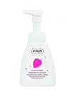 ZIAJA ZIAJA Marshmallow Bubble Cleansing Foam For Hand And Body 250 ml