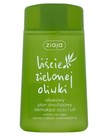 ZIAJA Liscie Zielonej Oliwki Oliwkowy Płyn Dwufazowy 120ml