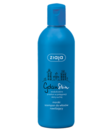 ZIAJA GdanSkin Morski Szampon Do Włosów Nawilżający 300ml