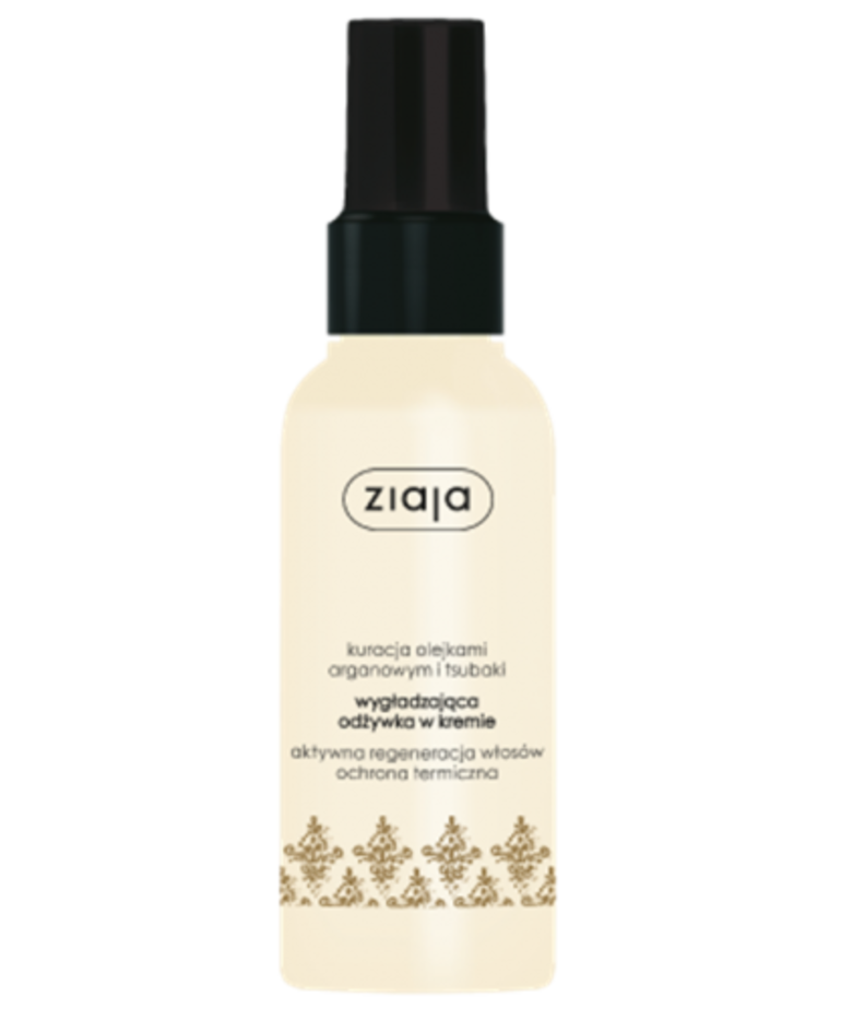 ZIAJA ZIAJA Argan Oil Treatment and Tsubaki Hair Conditioner 125ml