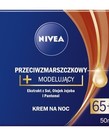 NIVEA Anti-wrinkle Modeling Night Cream 65+ 50ml