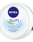 NIVEA Soft Krem Intensywnie Nawilżający 50ml