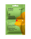TOLPA TOŁPA Masking Multipeeling 3W1 Maseczka Aktywnie Wygładzająca 2x5ml