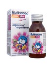 AFLOFARM Rutinacea Junior Plus Organism Immunity 100ml
