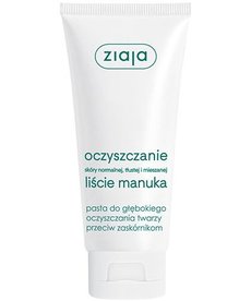ZIAJA ZIAJA Purification Manuka Leaves Cleansing Paste 75 ml