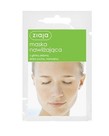 ZIAJA ZIAJA Moisturizing Mask With Green Clay 7ml