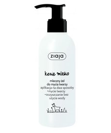 ZIAJA ZIAJA Goat's Milk Milky Face Wash Gel 200ml