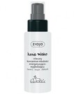 ZIAJA ZIAJA Goat Milk Youth Concentrate Energizing And Smoothing 50ml