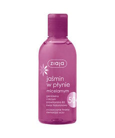 ZIAJA ZIAJA Jasmine In Micellar Liquid 50+ 200ml