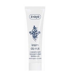 ZIAJA ZIAJA Hand Cream With Ceramides 100ml