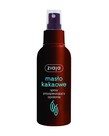ZIAJA Cocoa Butter Spray Accelerating Tanning 100ml