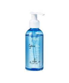 ZIAJA ZIAJA GdanSkin Moisturizing Scent Mist For Face And Body 200ml