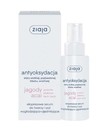 ZIAJA ZIAJA Antioxidation Acai Berries Express Face Serum 50ml