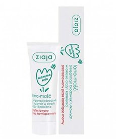 ZIAJA Mamma Mia Lano - Nipple Care Ointment 15ml