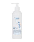 ZIAJA ZIAJA Ziajka Creamy Cleansing Oil For Cradle Cap 300ml