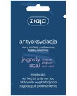 ZIAJA Acai Berry Antioxidation Smoothing Night Face Mask 7ml