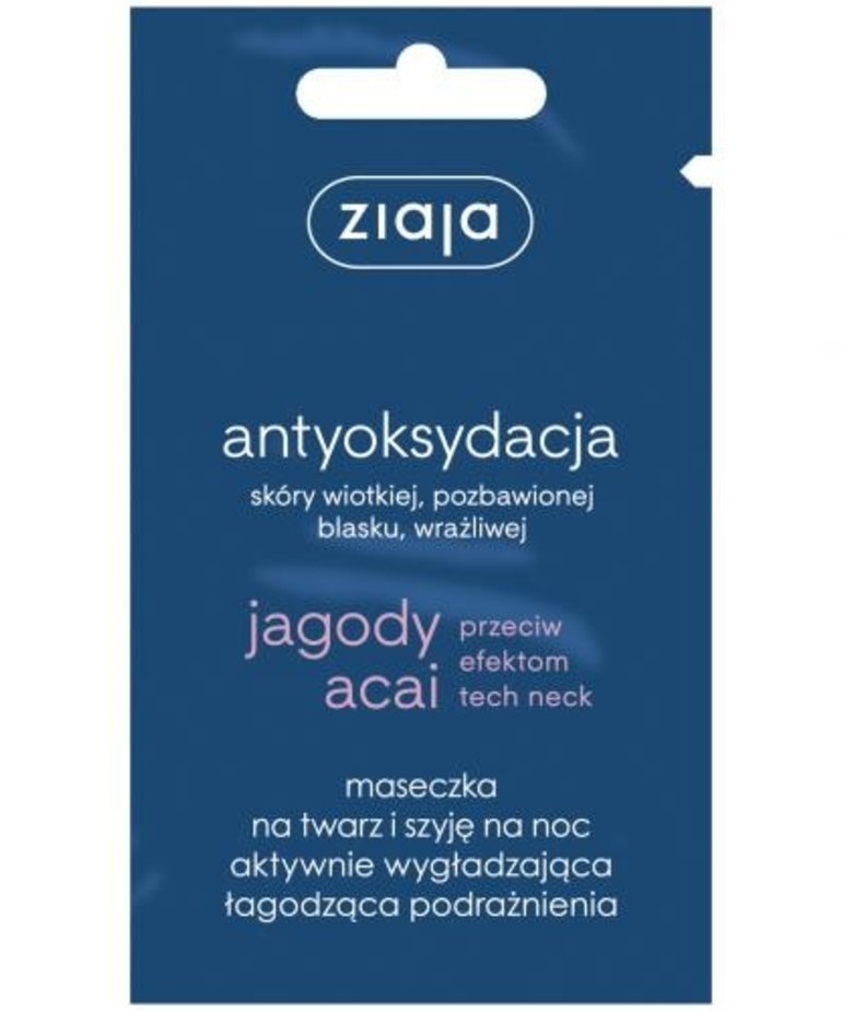 ZIAJA ZIAJA Antioxidant Acai Berry Smoothing Face Mask 7ml