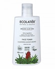 EcoLaboratoria Ecolatier Organic Aloe Vera Face Tonic 250ml