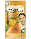 EVELINE Look Delicious Energetyzująca Bio Maseczka + Scrub Orange&Lime 10ml