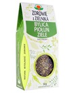 NATURA WITA NATURA WITA Health From Herbarium Artemisia Wormwood Herb 50g