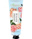 BIELENDA BIELENDA Japan Beauty Krem Do Rąk Kamelia + Olej Ryżowy 50ml