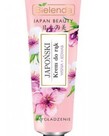 BIELENDA BIELENDA Japan Beauty Hand Cream Cherry + Silk 50ml