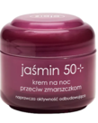 ZIAJA ZIAJA Jasmine 50+ Anti Wrinkle Night Cream 50ml