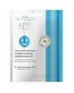 APIS APIS Intensively Moisturizing Hyaluronic Sheet Mask 4D 20 g