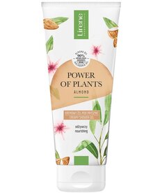 LIRENE LIRENE Power Of Plants Creamy Almond Shower Gel 200 ml