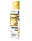 DELIA DELIA Effect in 12 Days After Nail Conditioner Power Of Vitamins 11ml
