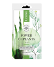 LIRENE LIRENE Power Of Plants Nawilżająca Maska Do Twarzy Aloes 17g