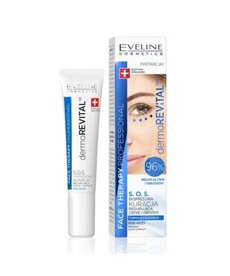 EVELINE EVELINE Dermorevital S.O.S. Reduction Of Dark Circles Under Eyes 15ml